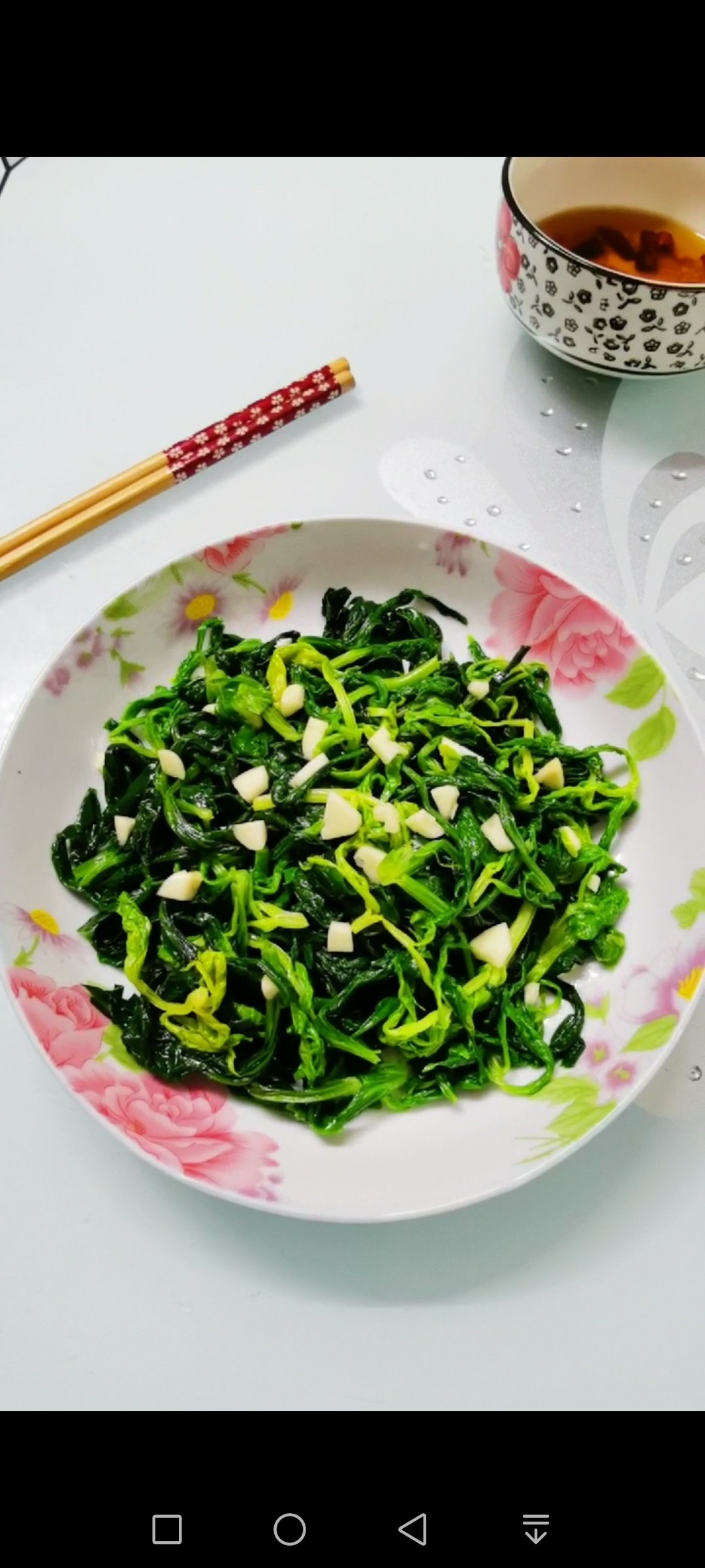 涼拌芹菜葉的做法-咸鮮味拌菜譜-易網健康養(yǎng)生網 涼拌芹菜葉的做法-咸鮮味拌菜譜