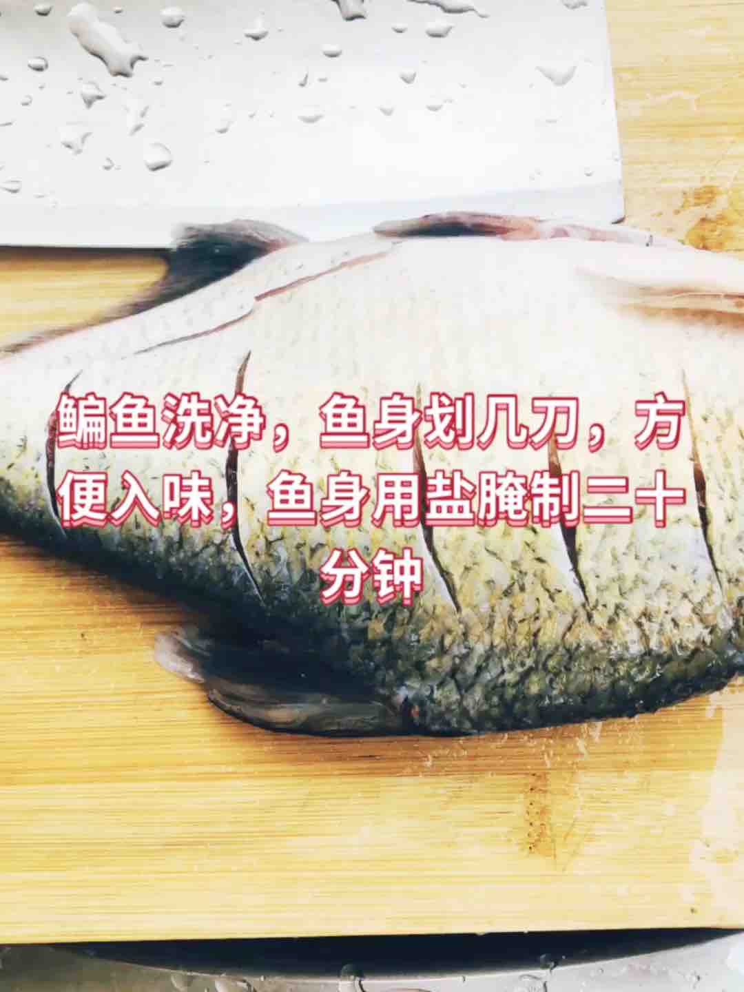 紅燒鳊魚(yú)的做法-香辣味燒菜譜