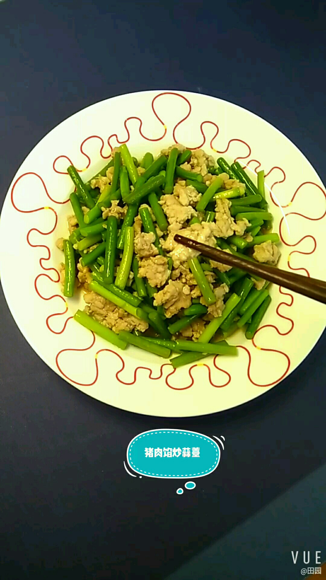 豬肉餡炒蒜薹的做法-咸鮮味炒菜譜-易網(wǎng)健康養(yǎng)生網(wǎng) 豬肉餡炒蒜薹的做法-咸鮮味炒菜譜