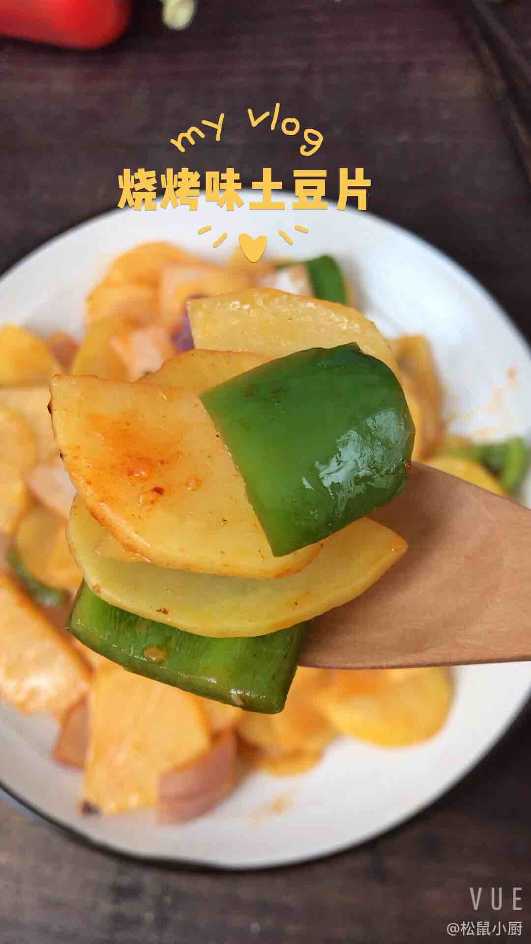 燒烤風味土豆片的做法-家常味炒菜譜-易網健康養生網 燒烤風味土豆片的做法-家常味炒菜譜