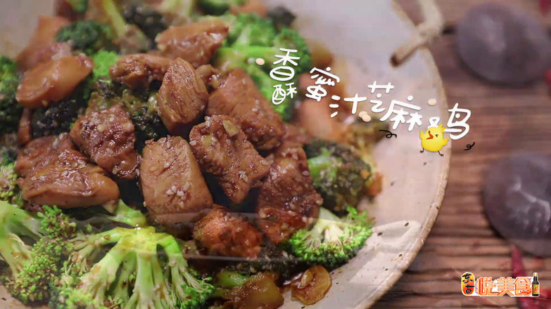 香酥蜜汁芝麻雞的做法-家常味炒菜譜-易網(wǎng)健康養(yǎng)生網(wǎng) 香酥蜜汁芝麻雞的做法-家常味炒菜譜