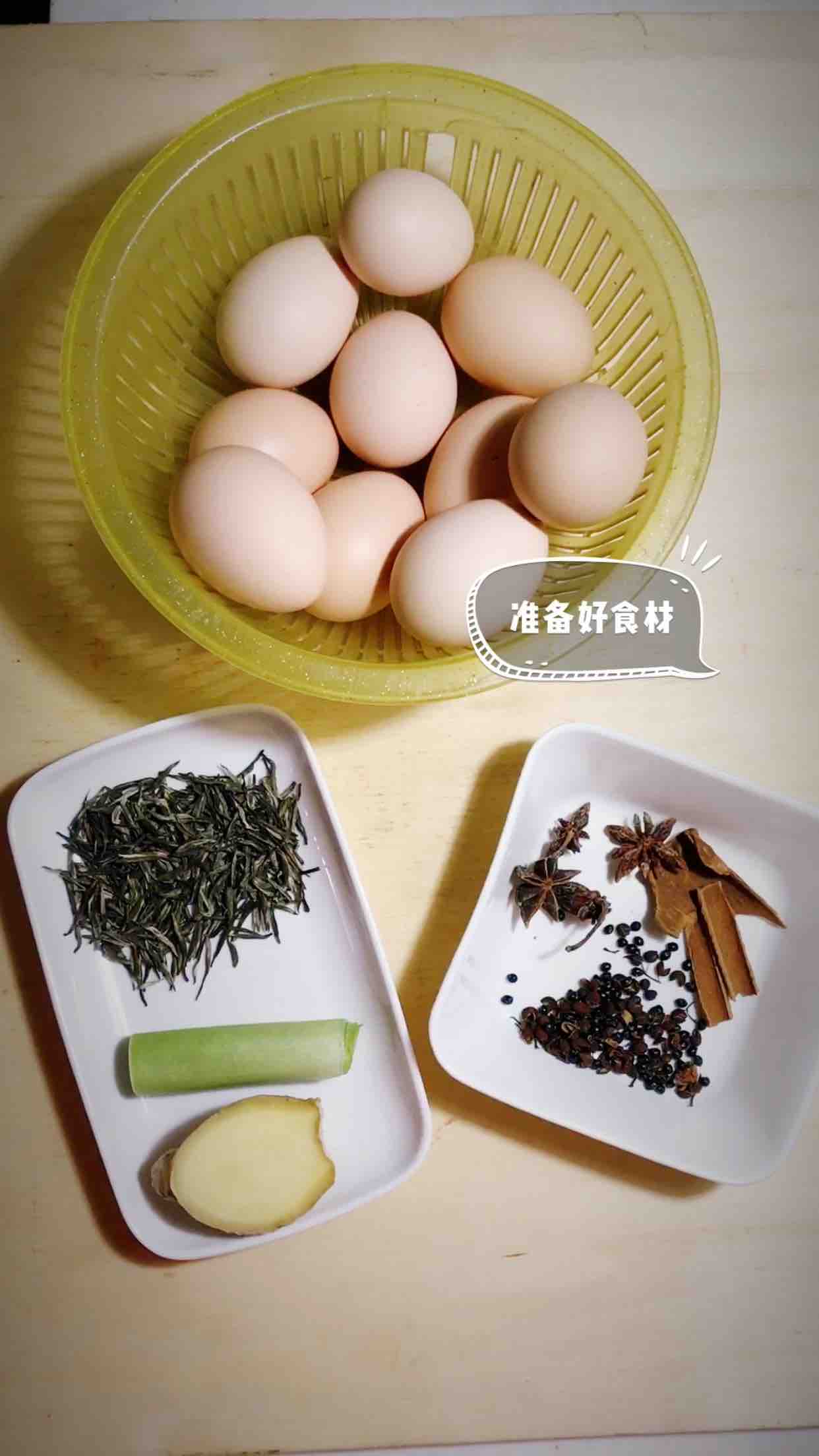 茶香鹵雞蛋的做法-其它口味煮菜譜-易網(wǎng)<a href=http://m.aoa7937.com/ target=_blank class=infotextkey>健康養(yǎng)生</a>網(wǎng) 茶香鹵雞蛋的做法-其它口味煮菜譜