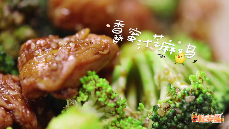 香酥蜜汁芝麻雞的做法-家常味炒菜譜-易網(wǎng)健康養(yǎng)生網(wǎng) 香酥蜜汁芝麻雞的做法-家常味炒菜譜