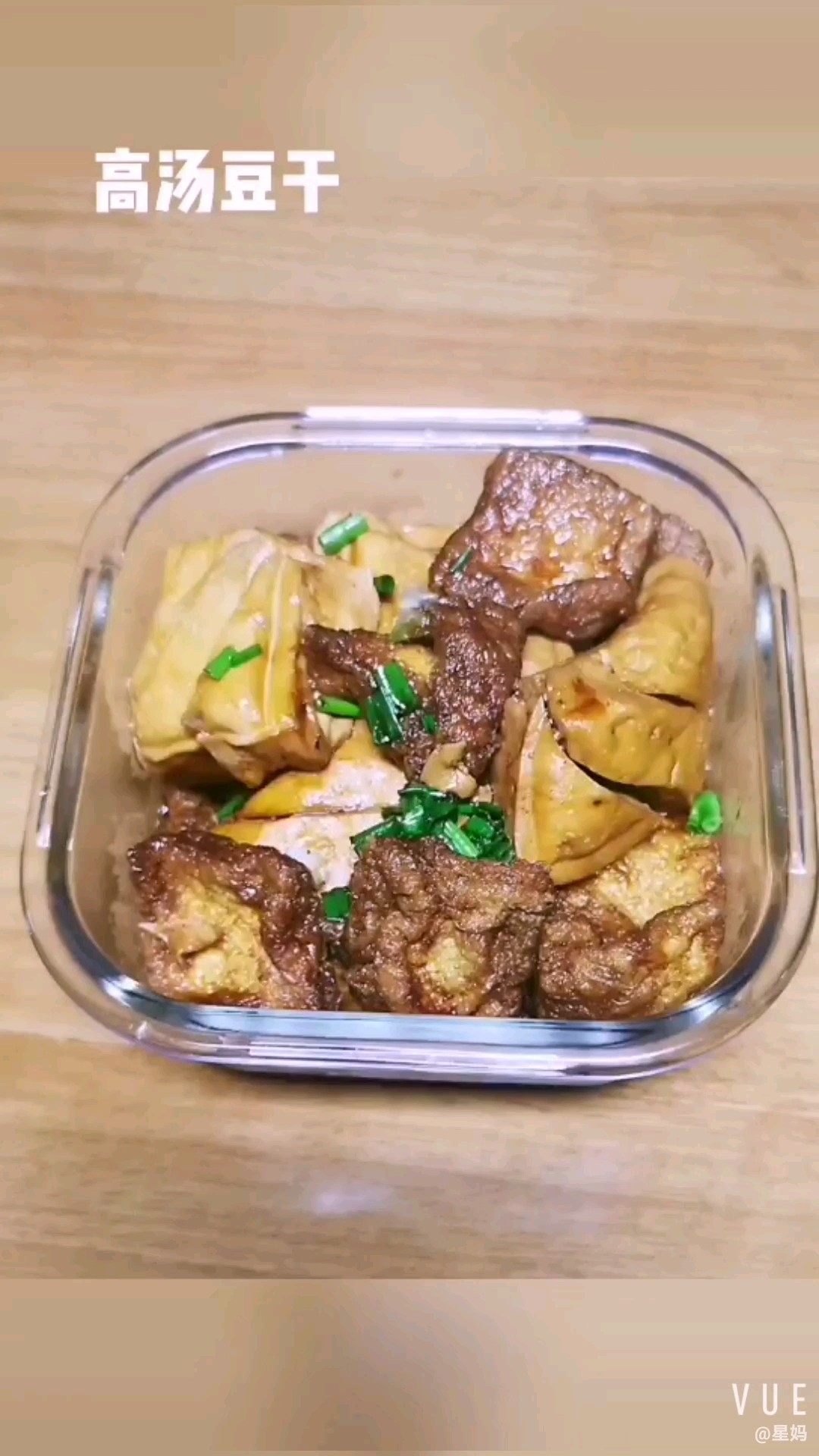 高湯豆干的做法-家常味煮菜譜-易網健康養生網 高湯豆干的做法-家常味煮菜譜