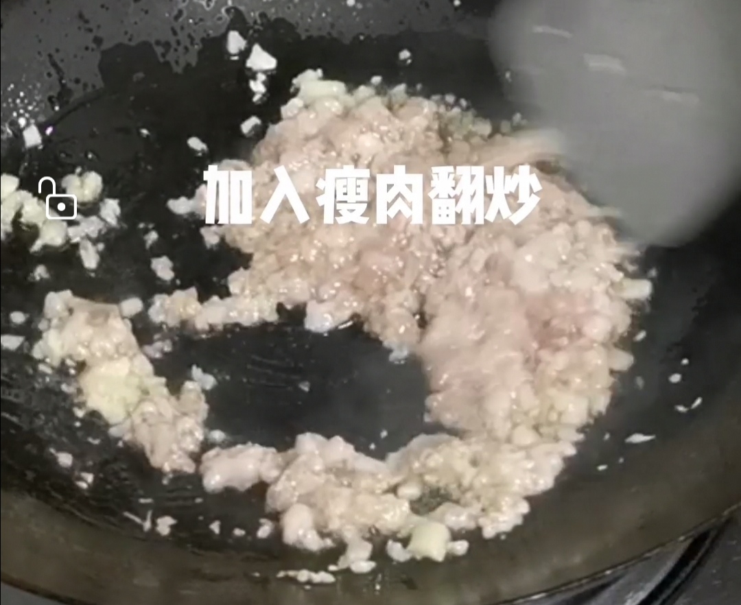 南瓜藤炒肉沫的做法-家常味炒菜譜
