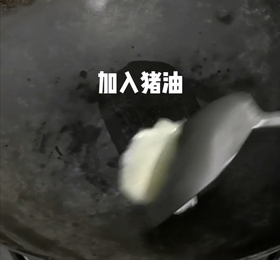 南瓜藤炒肉沫的做法-家常味炒菜譜