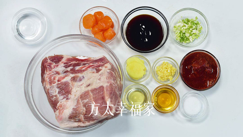 咸蛋叉燒肉的做法-家常味烤菜譜-易網(wǎng)<a href=http://m.aoa7937.com/ target=_blank class=infotextkey>健康養(yǎng)生</a>網(wǎng) 咸蛋叉燒肉的做法-家常味烤菜譜