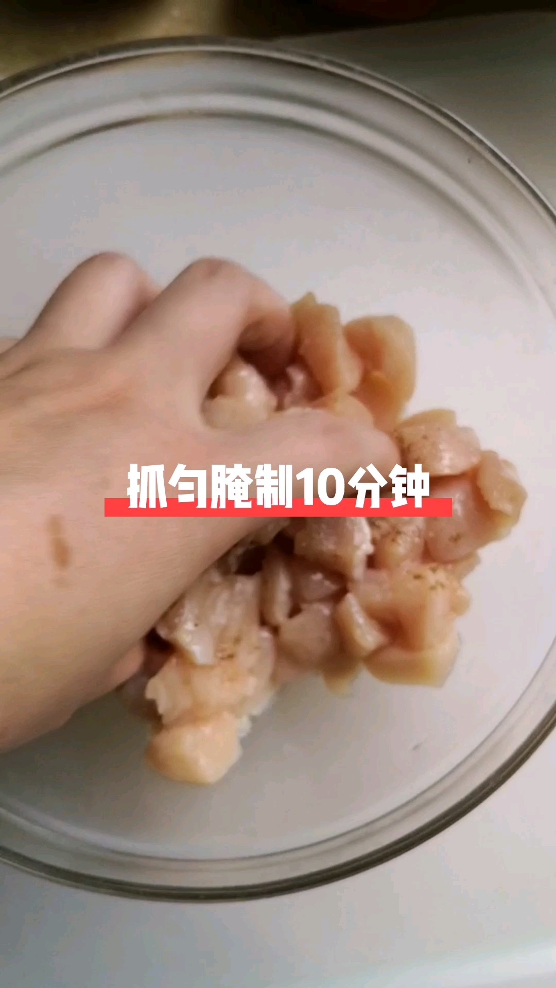 番茄雞丁的做法-酸甜味炒菜譜
