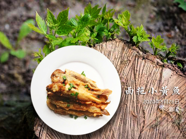 面拖小黃魚的做法-咸鮮味炸菜譜-易網(wǎng)健康養(yǎng)生網(wǎng) 面拖小黃魚的做法-咸鮮味炸菜譜
