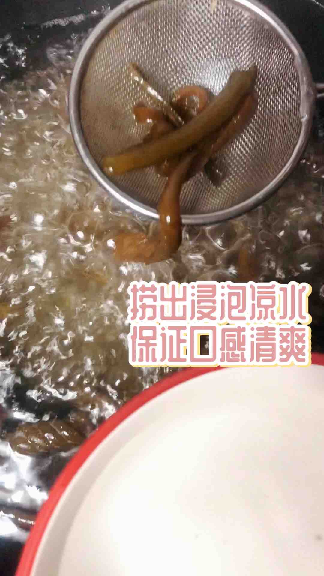 米椒拌海茸的做法-酸辣味拌菜譜