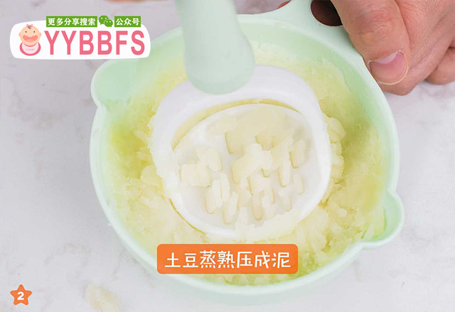 肉末土豆球的做法-茄汁味煮菜譜-易網健康養生網 肉末土豆球的做法-茄汁味煮菜譜