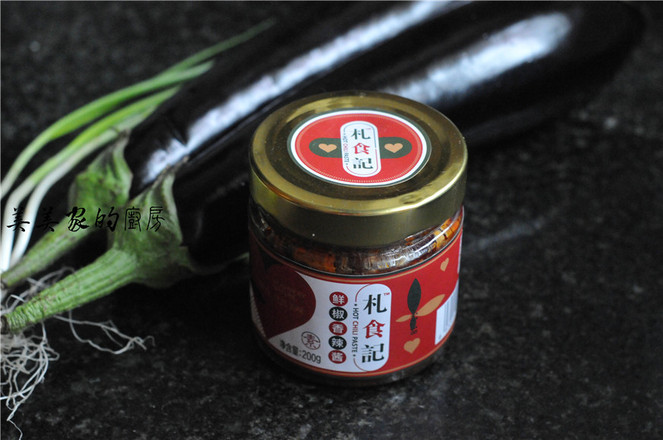 茄子魚的做法-家常味蒸菜譜-易網(wǎng)<a href=http://m.aoa7937.com/ target=_blank class=infotextkey>健康養(yǎng)生</a>網(wǎng) 茄子魚的做法-家常味蒸菜譜
