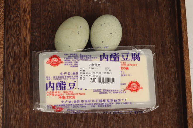 皮蛋拌豆腐的做法-家常味拌菜譜-易網(wǎng)<a href=http://m.aoa7937.com/ target=_blank class=infotextkey>健康養(yǎng)生</a>網(wǎng) 皮蛋拌豆腐的做法-家常味拌菜譜