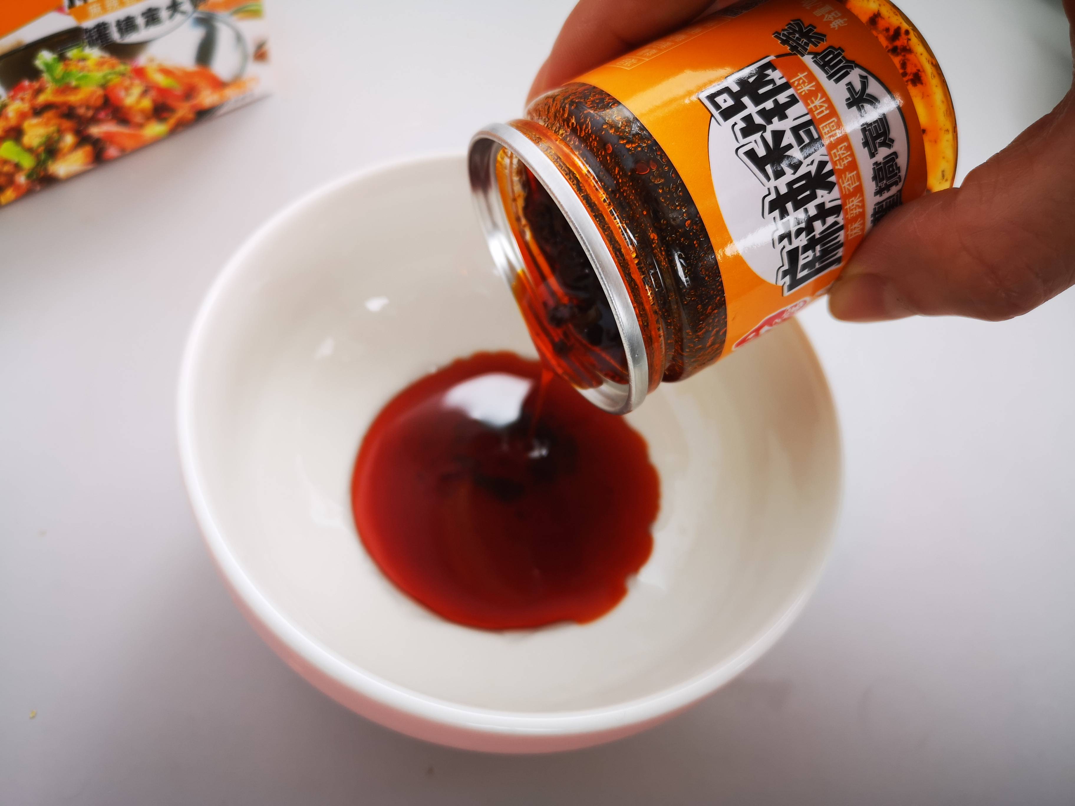 巨好吃，自制燜鍋，秒殺黃記煌的做法-香辣味燜菜譜