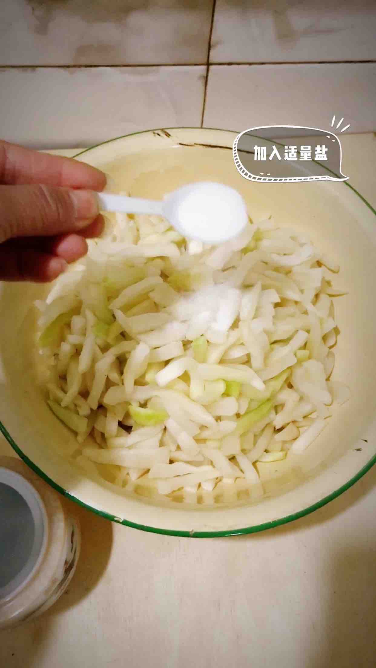 脆辣蘿卜條的做法-香辣味拌菜譜