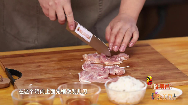 照燒雞腿飯的做法-甜味煎菜譜