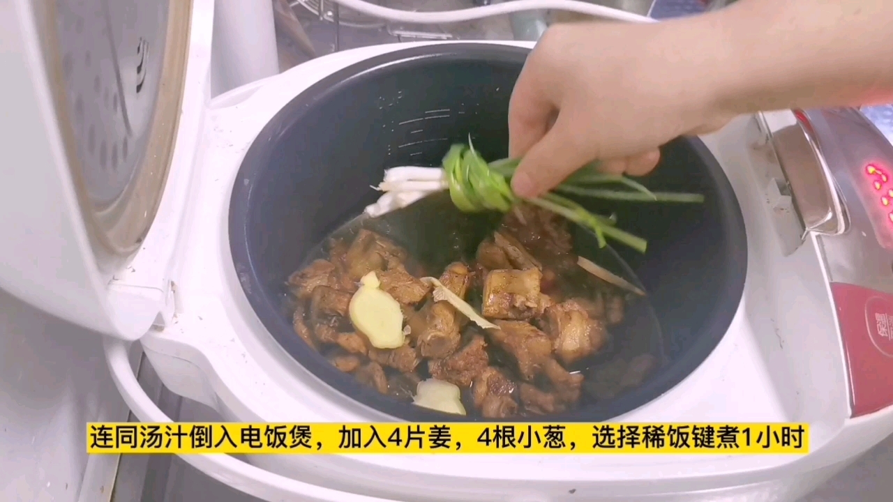 排骨燉豆角的家常做法，用料簡單口感上乘，一鍋米飯不夠吃了的做法-家常味燉菜譜