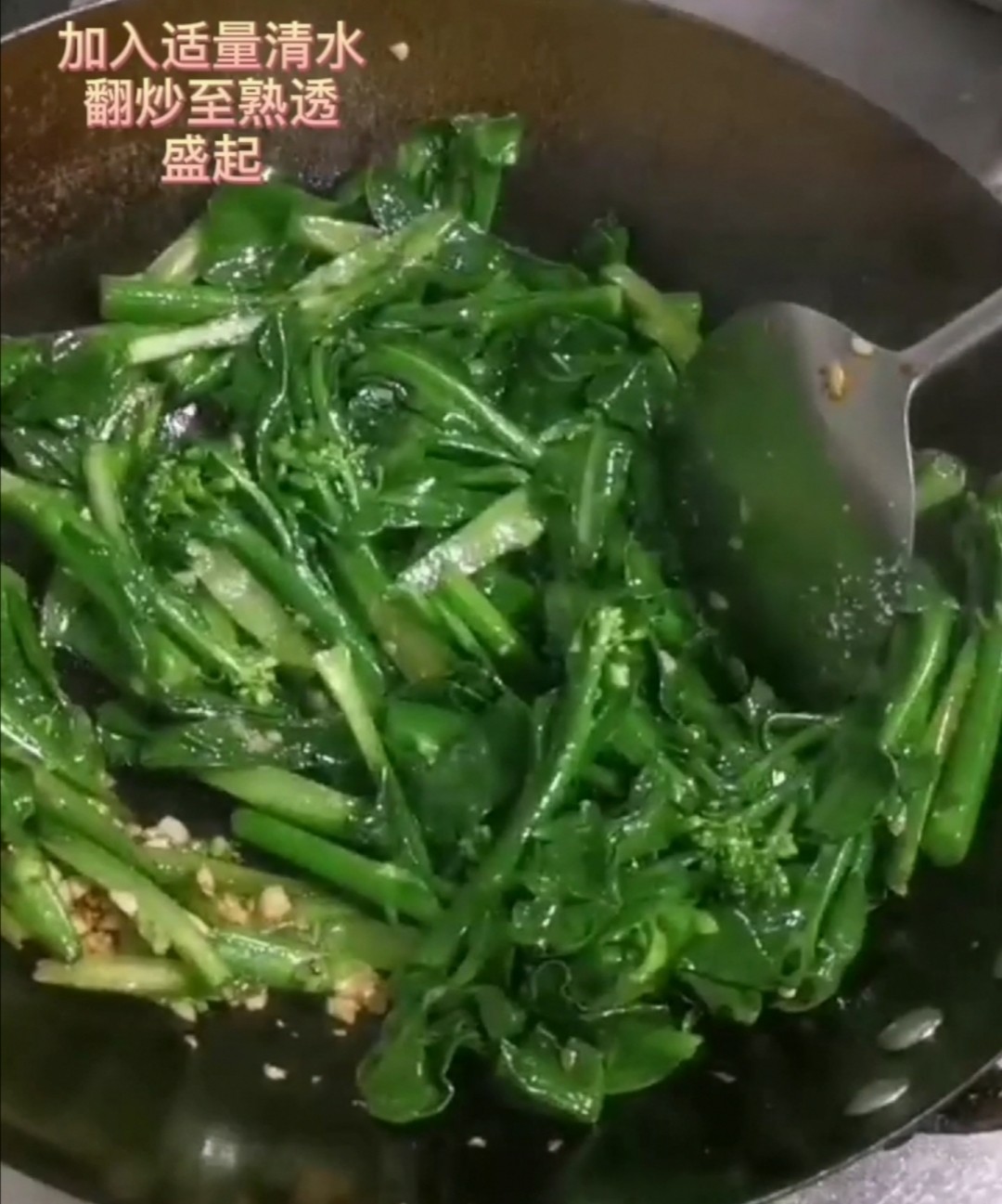沙茶牛肉芥蘭的做法-醬香味炒菜譜