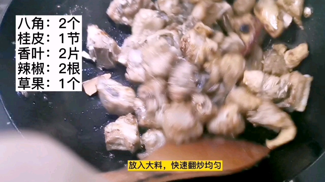 排骨燉豆角的家常做法，用料簡單口感上乘，一鍋米飯不夠吃了的做法-家常味燉菜譜