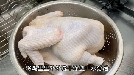 家庭版【蔥油雞】管它正宗不正宗，好吃才是王道呀~秘訣全在這！的做法-咸鮮味蒸菜譜