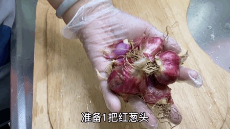 家庭版【蔥油雞】管它正宗不正宗，好吃才是王道呀~秘訣全在這！的做法-咸鮮味蒸菜譜