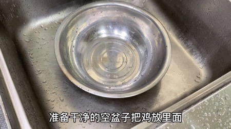 家庭版【蔥油雞】管它正宗不正宗，好吃才是王道呀~秘訣全在這！的做法-咸鮮味蒸菜譜