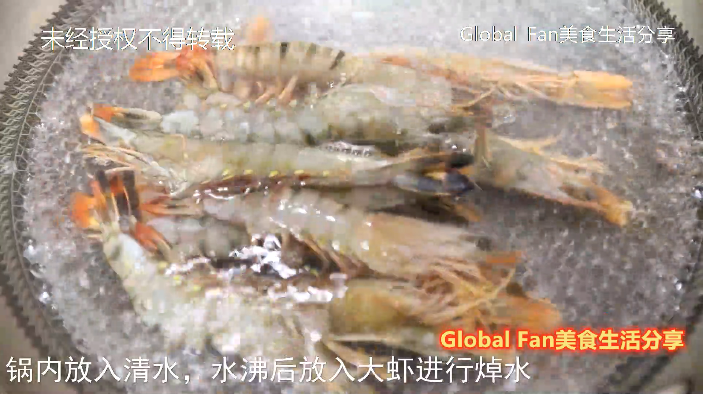 青花椒辣鹵拼盤的做法-咸鮮味鹵菜譜