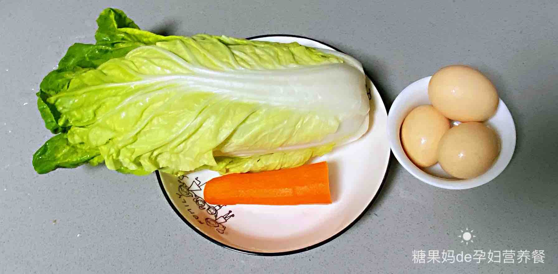 【孕婦食譜】小白菜炒雞蛋，清爽不油膩，營養(yǎng)又健康～的做法-家常味炒菜譜