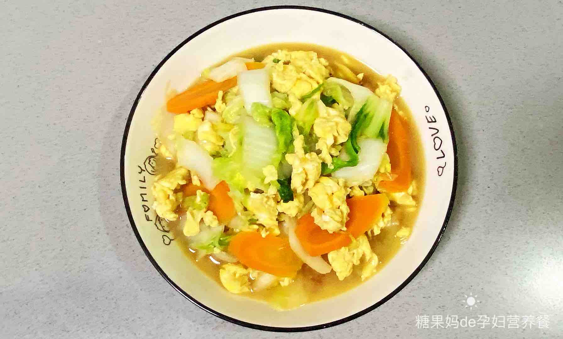 【孕婦食譜】小白菜炒雞蛋，清爽不油膩，營養(yǎng)又健康～的做法-家常味炒菜譜