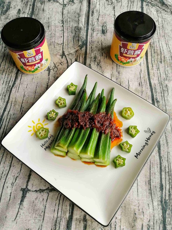 蝦蓉醬拌秋葵的做法-咸鮮味煮菜譜-易網(wǎng)健康養(yǎng)生網(wǎng) 蝦蓉醬拌秋葵的做法-咸鮮味煮菜譜