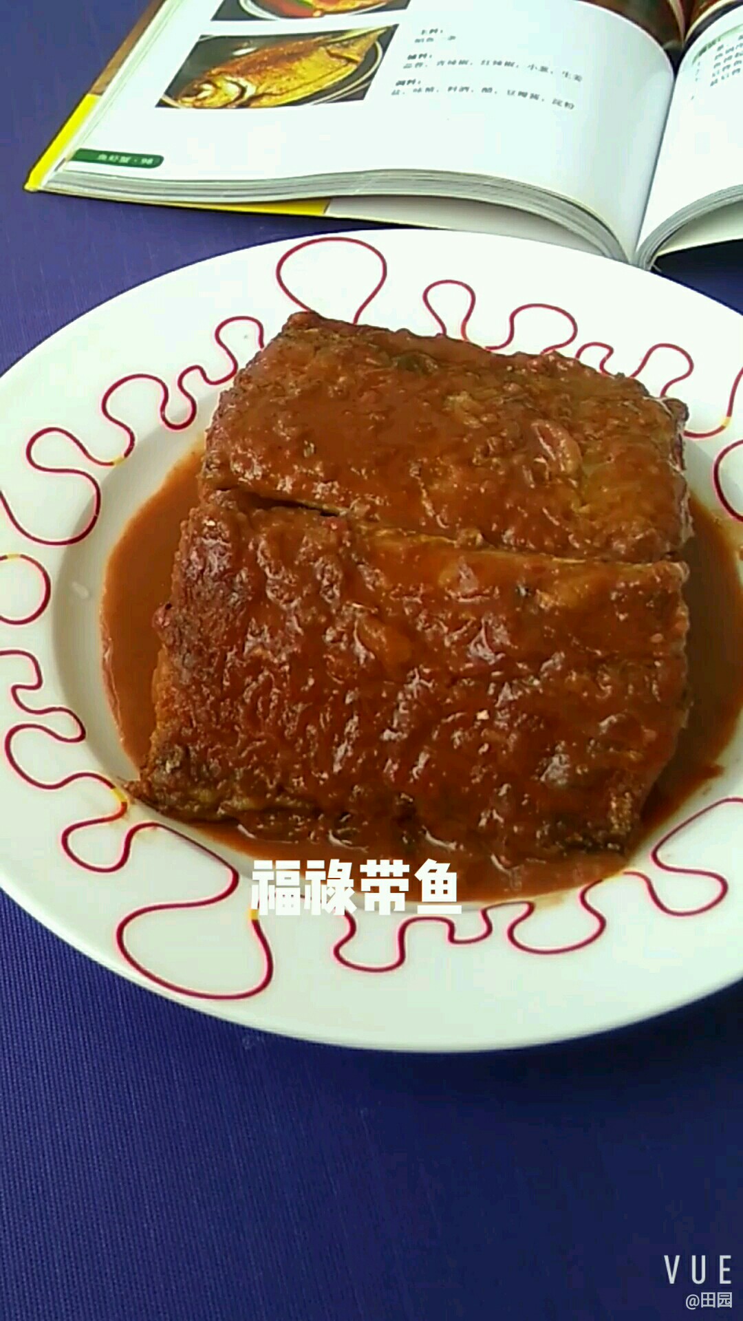 福祿帶魚的做法-咸鮮味燒菜譜-易網健康養生網 福祿帶魚的做法-咸鮮味燒菜譜