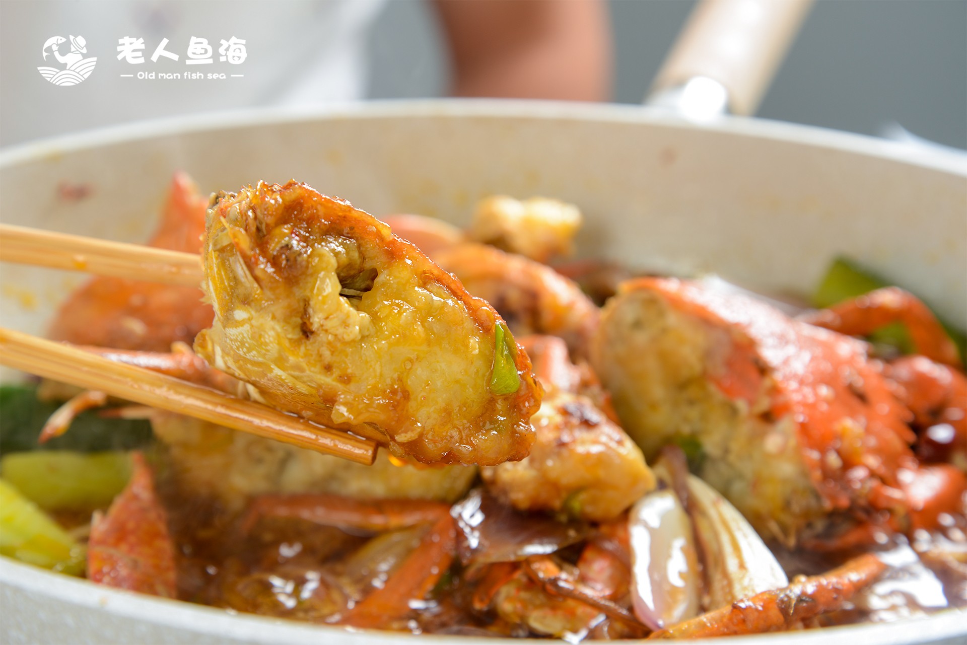 在家自制香辣蟹，生活有滋又有味的做法-香辣味炒菜譜