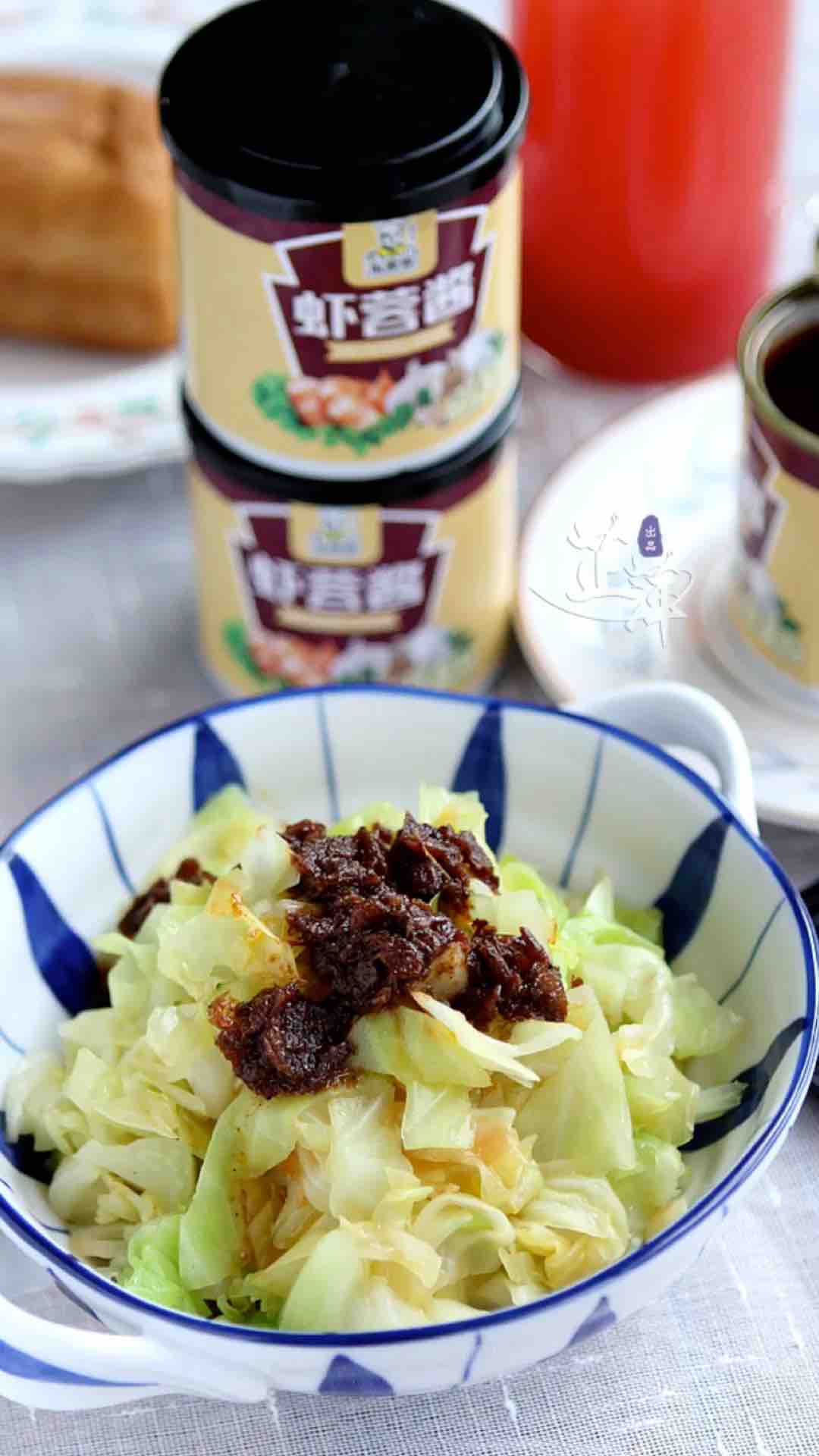 蝦蓉醬拌圓白菜的做法-咸鮮味拌菜譜