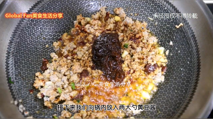 肉末醬燜茄子的做法-醬香味燜菜譜