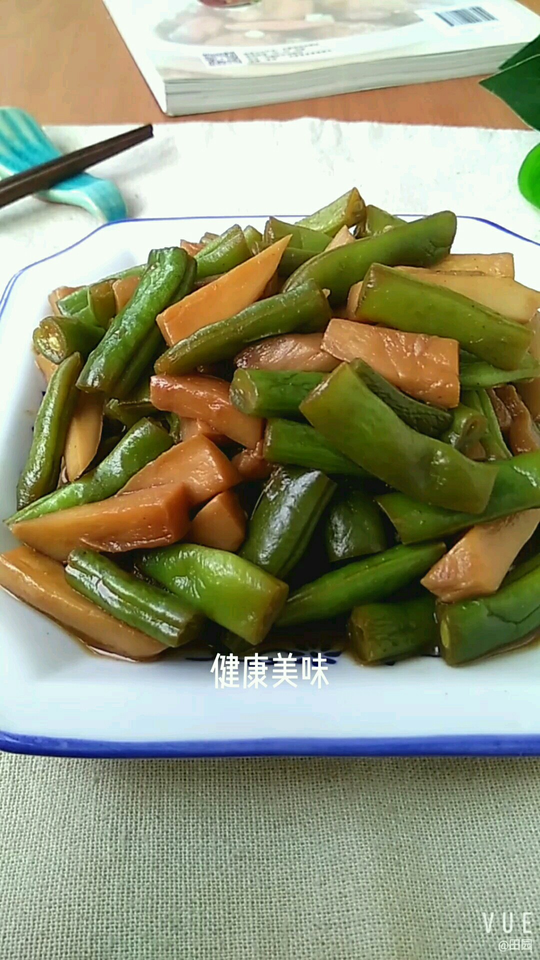 杏鮑菇燒豆角的做法-家常味燒菜譜-易網健康養生網 杏鮑菇燒豆角的做法-家常味燒菜譜