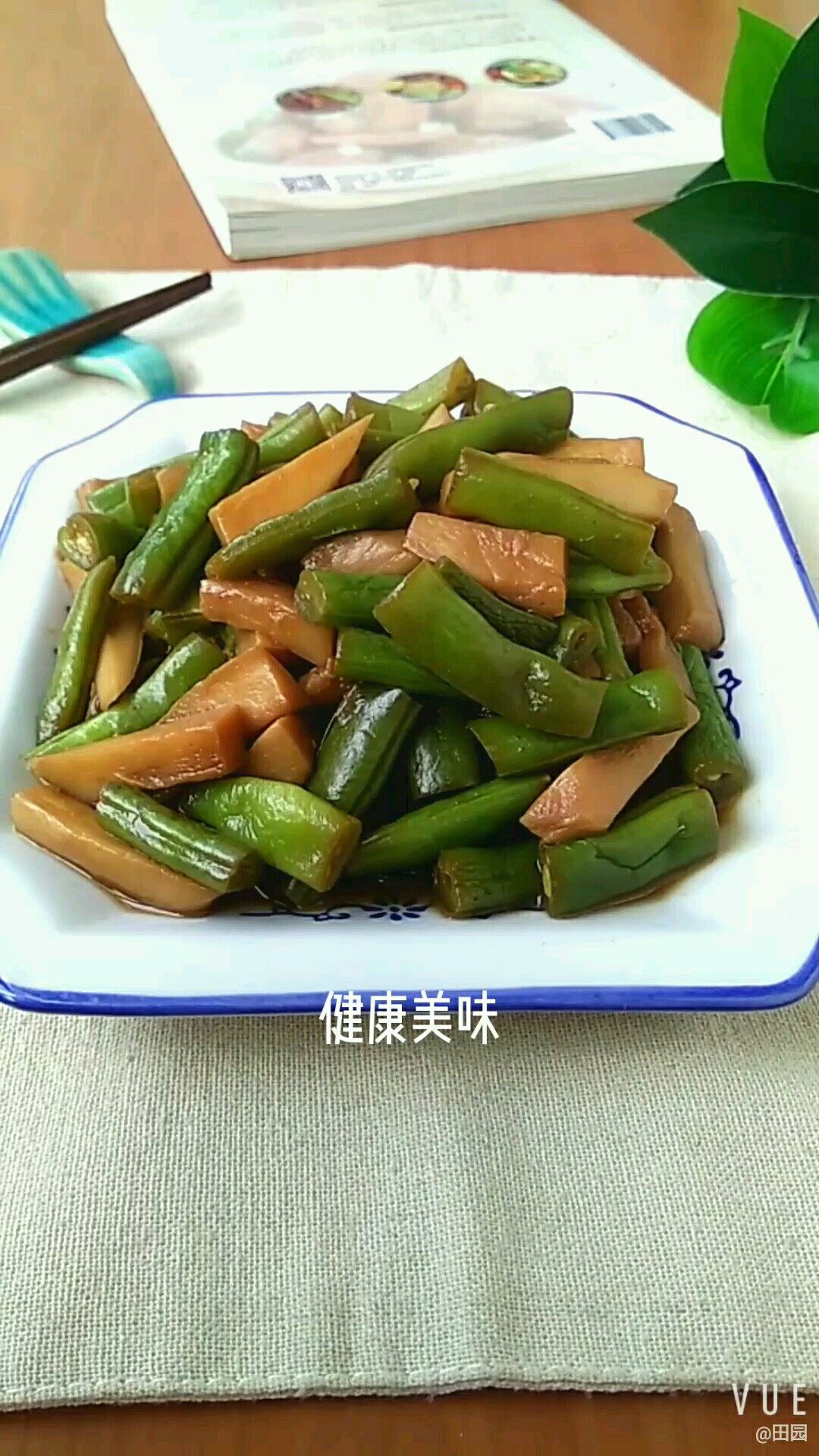 杏鮑菇燒豆角的做法-家常味燒菜譜-易網健康養生網 杏鮑菇燒豆角的做法-家常味燒菜譜