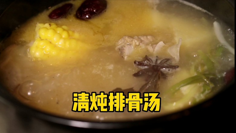 清湯玉米燉排骨的做法-家常味燉菜譜-易網健康養生網 清湯玉米燉排骨的做法-家常味燉菜譜
