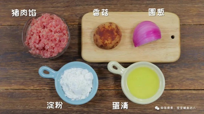 寶寶獅子頭  寶寶輔食食譜的做法-家常味煮菜譜