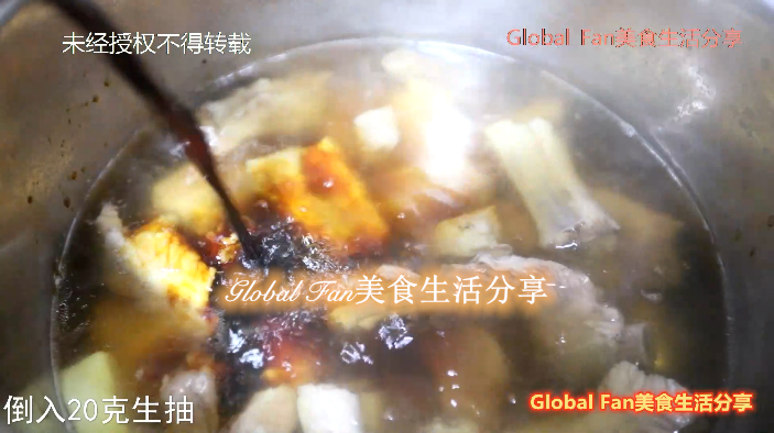 糖醋排骨的做法-姜汁味燒菜譜