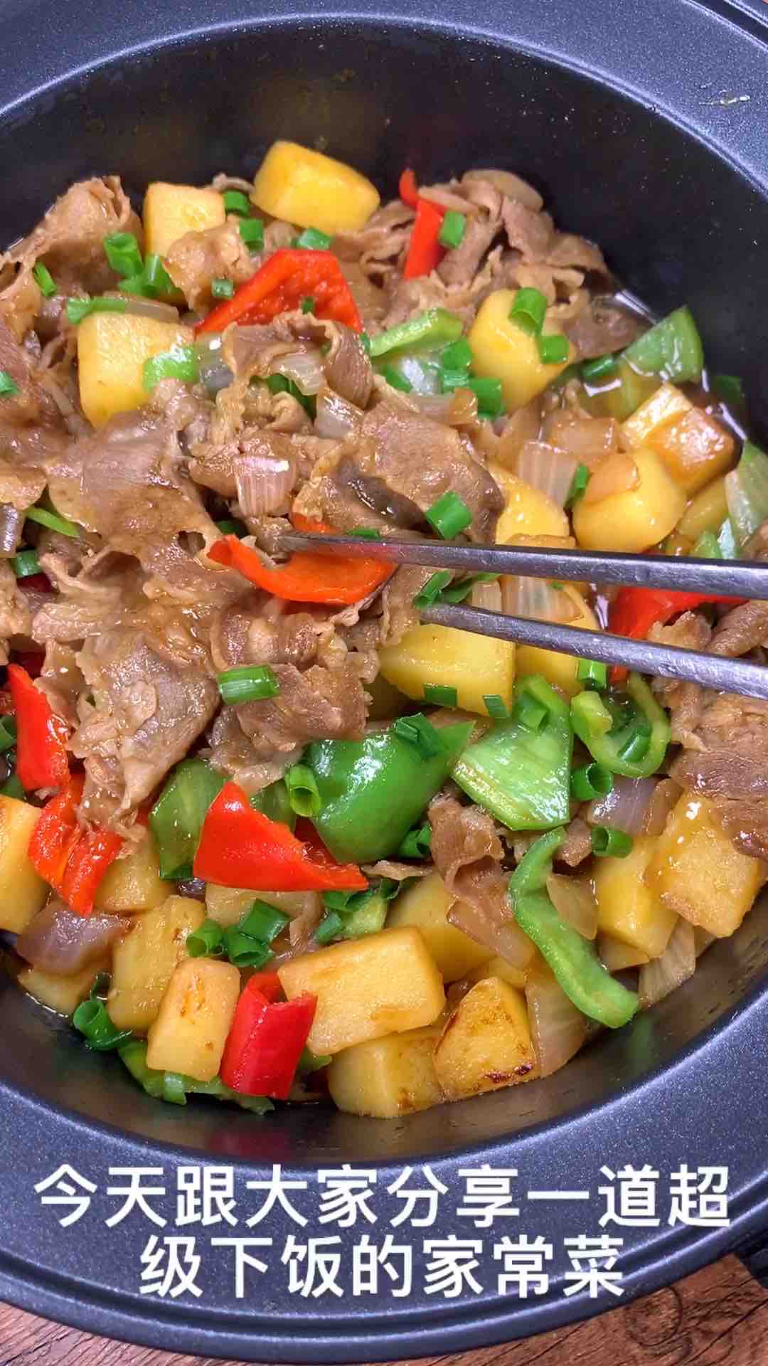 香辣土豆肥牛卷的做法-家常味燉菜譜-易網健康養生網 香辣土豆肥牛卷的做法-家常味燉菜譜