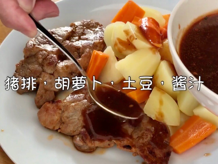 豬排西餐盤的做法-家常味其它工藝菜譜