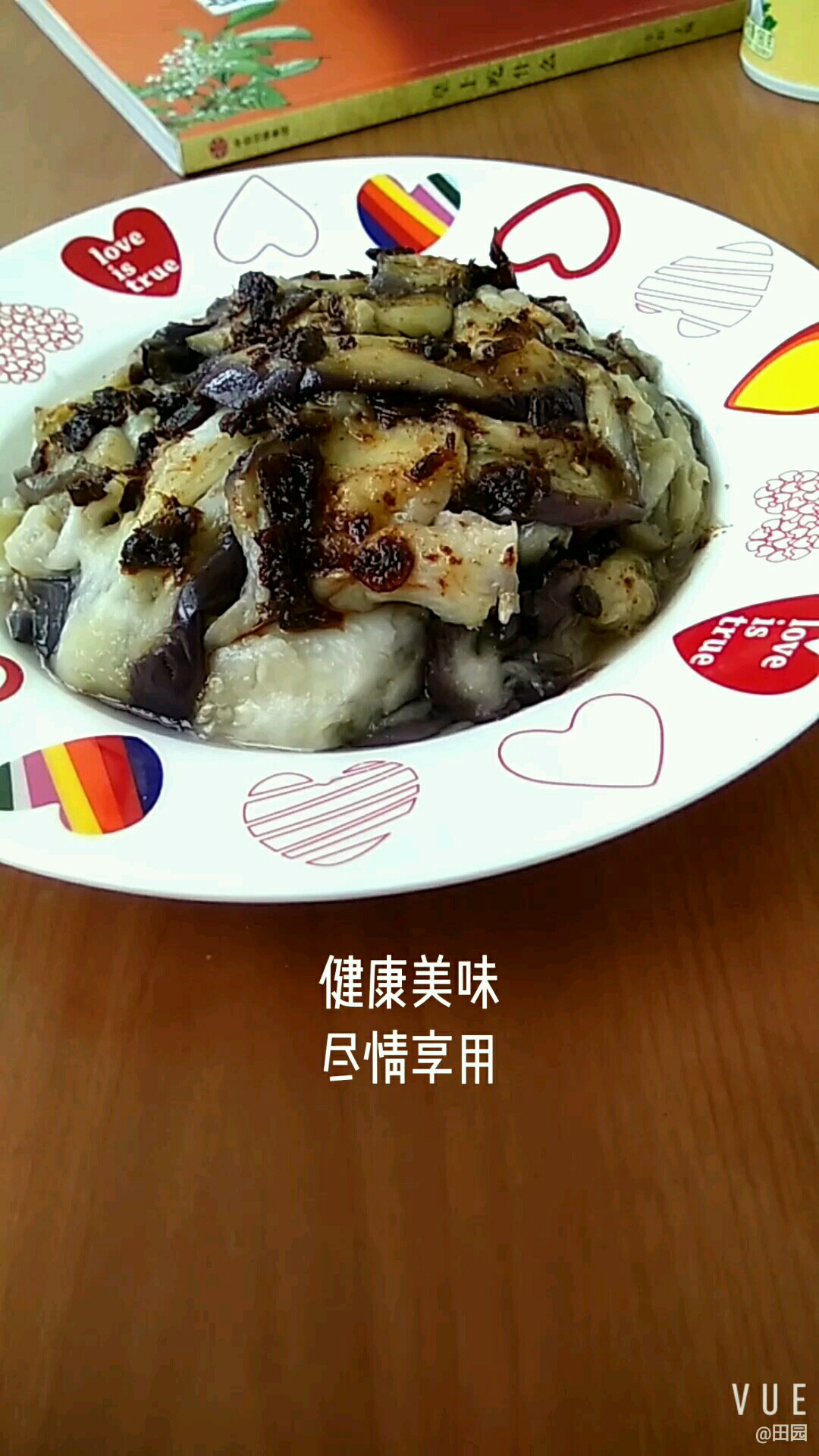 健康蒸茄子的做法-咸鮮味拌菜譜-易網健康養生網 健康蒸茄子的做法-咸鮮味拌菜譜