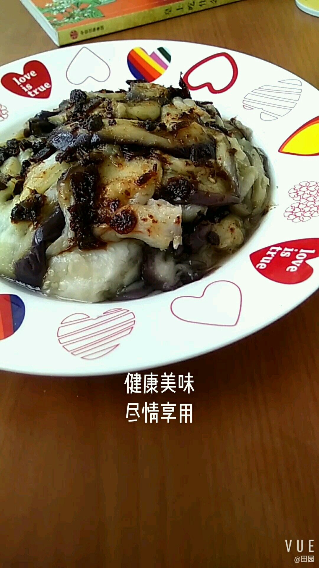 健康蒸茄子的做法-咸鮮味拌菜譜-易網健康養生網 健康蒸茄子的做法-咸鮮味拌菜譜