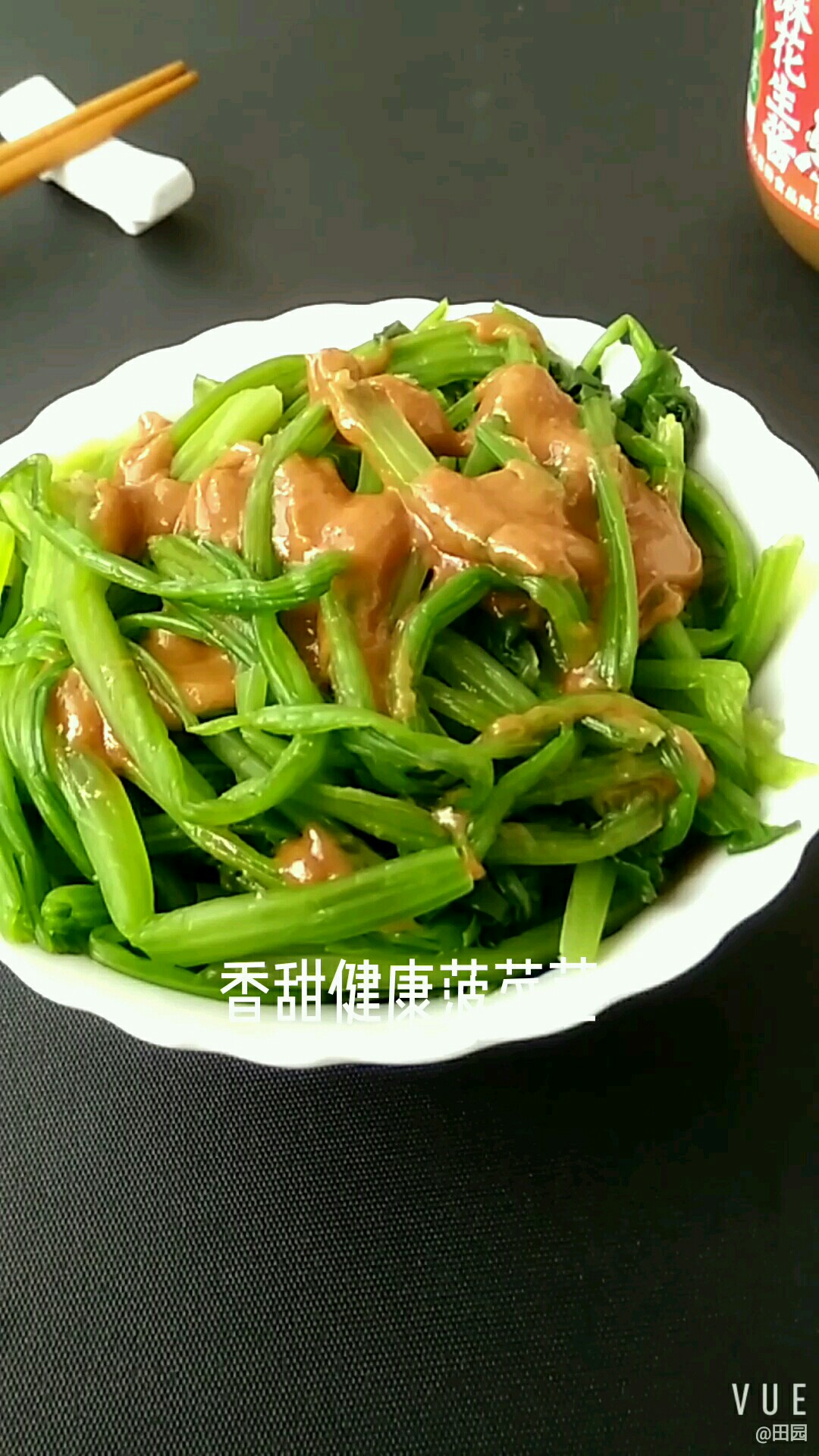 香甜健康菠菜莖的做法-甜味拌菜譜-易網健康養生網 香甜健康菠菜莖的做法-甜味拌菜譜