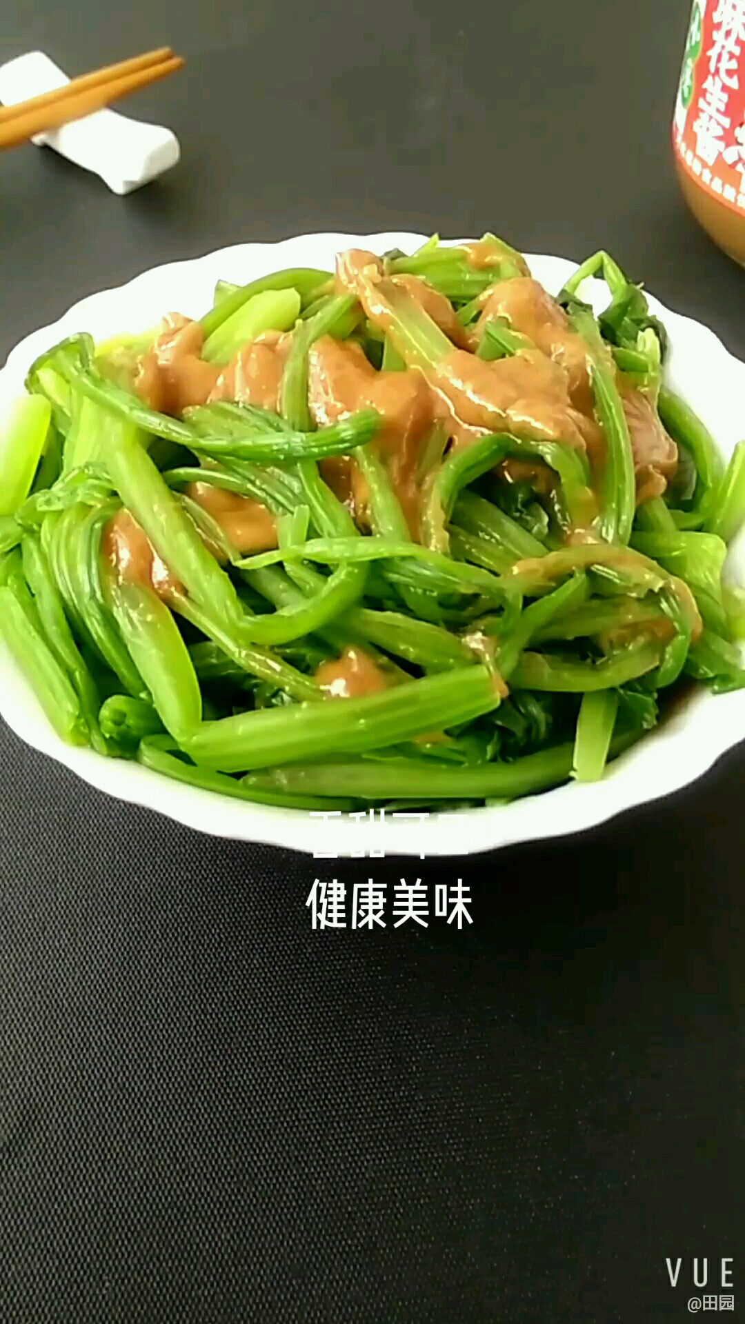 香甜健康菠菜莖的做法-甜味拌菜譜-易網健康養生網 香甜健康菠菜莖的做法-甜味拌菜譜