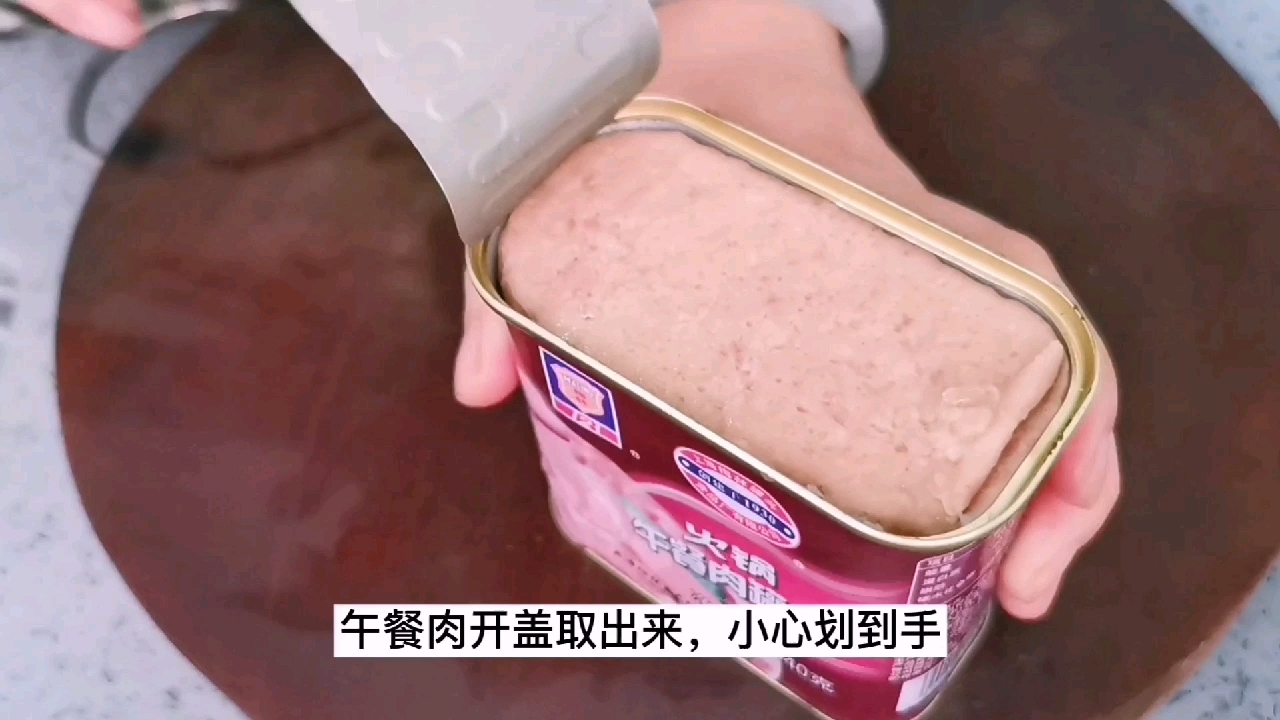 飽腹感極強的沙拉拼盤，蔬菜，雞蛋，肉應有盡有的做法-其它口味炒菜譜