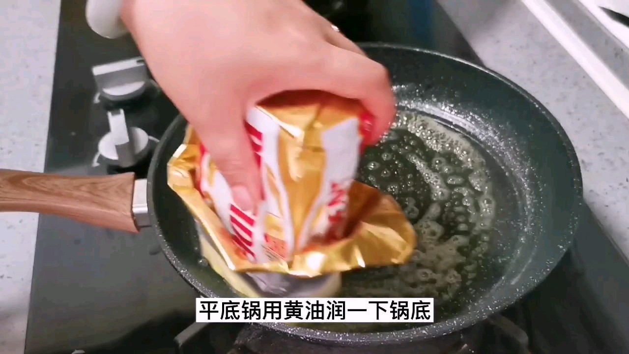 飽腹感極強的沙拉拼盤，蔬菜，雞蛋，肉應有盡有的做法-其它口味炒菜譜