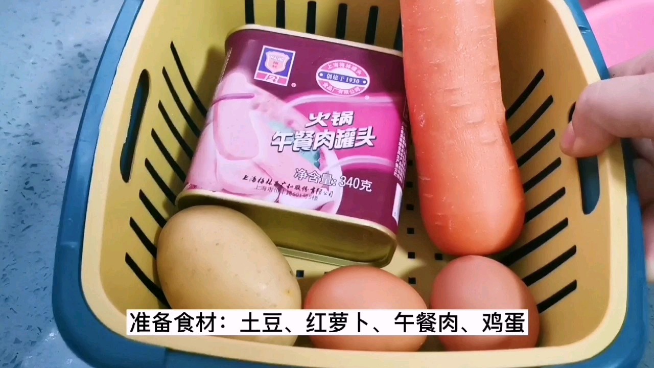飽腹感極強的沙拉拼盤，蔬菜，雞蛋，肉應有盡有的做法-其它口味炒菜譜