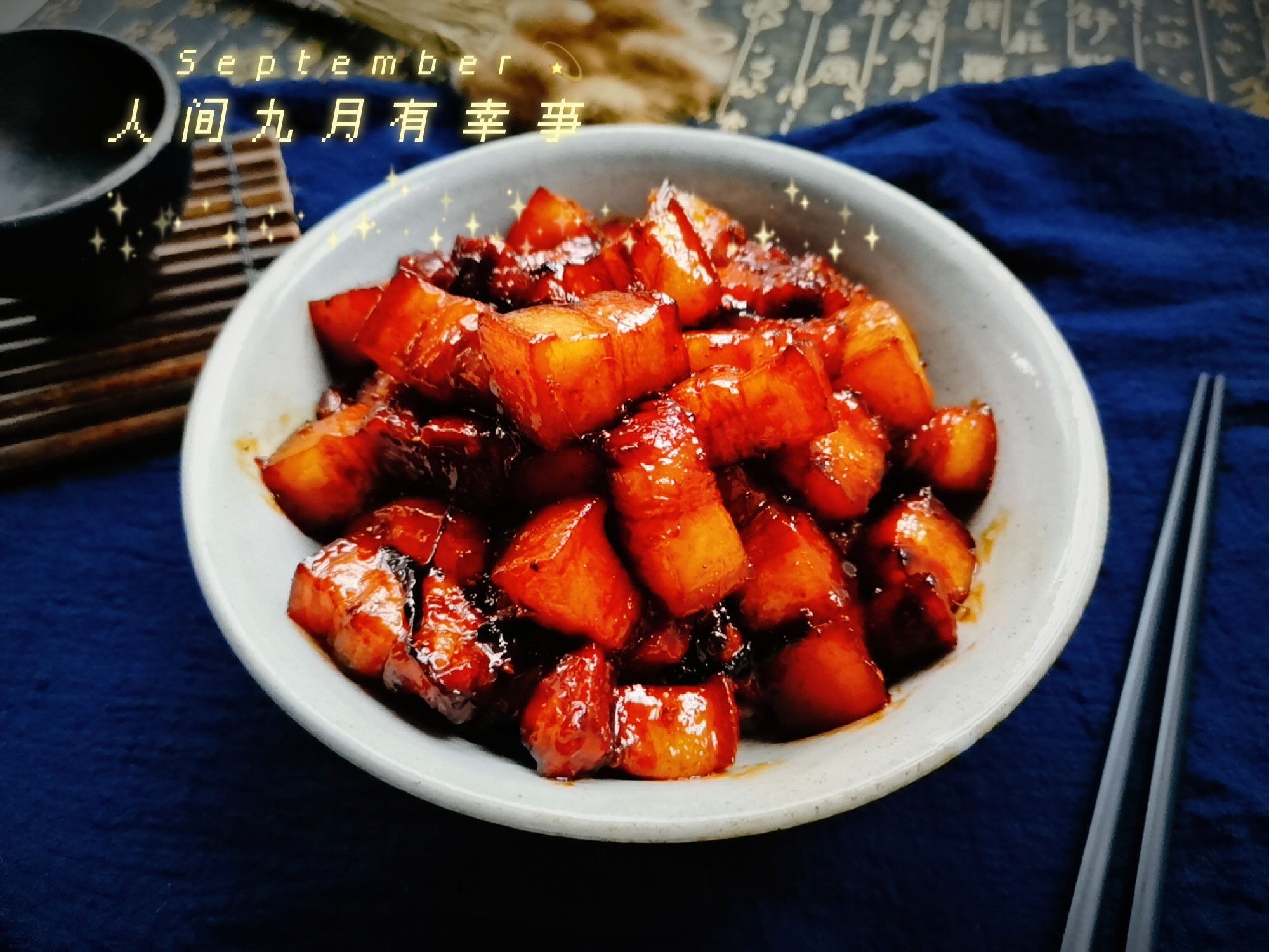 桂花紅燒肉的做法-咸鮮味燒菜譜-易網健康養生網 桂花紅燒肉的做法-咸鮮味燒菜譜