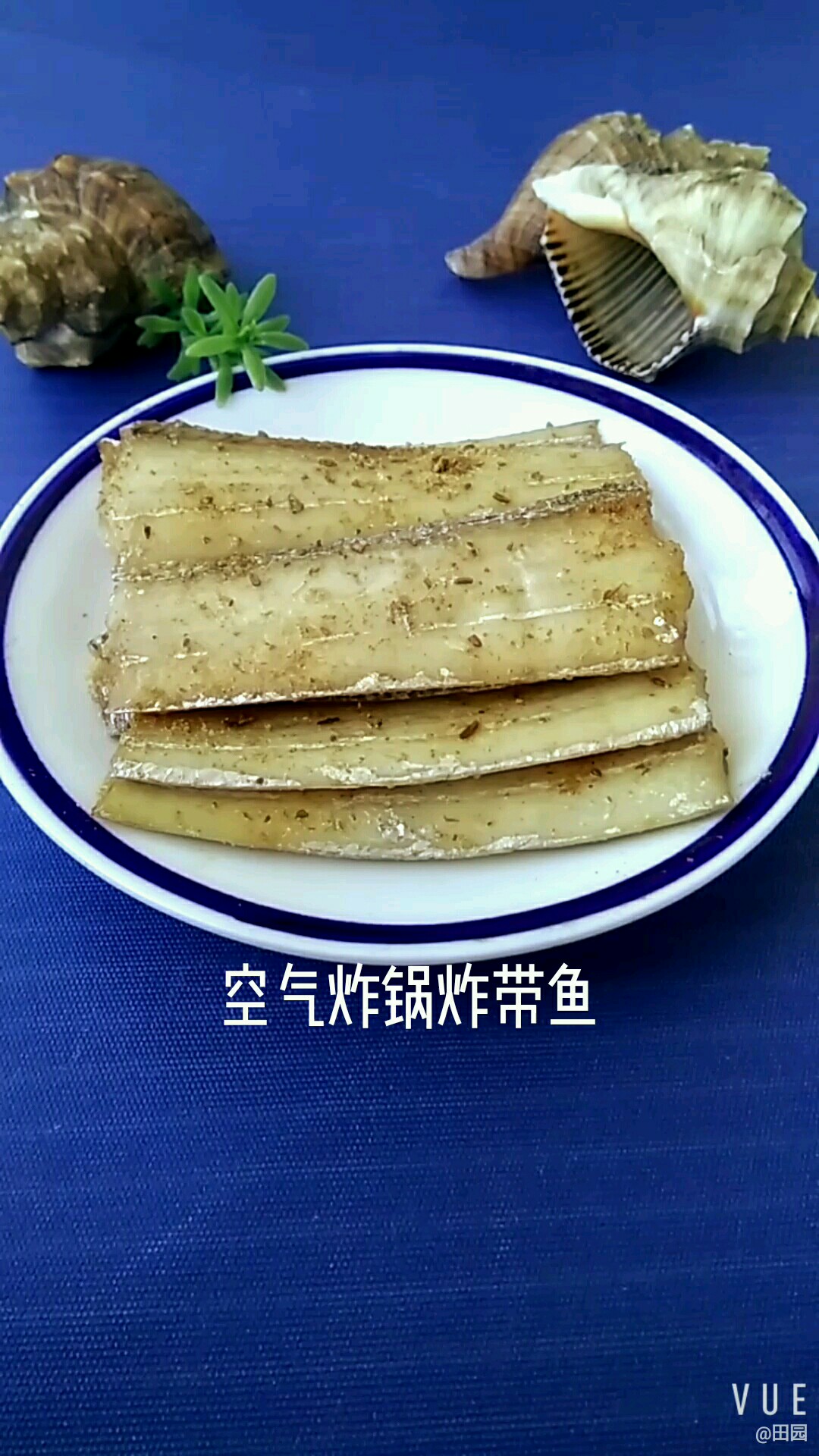 空氣炸鍋炸帶魚的做法-咸鮮味炸菜譜-易網健康養生網 空氣炸鍋炸帶魚的做法-咸鮮味炸菜譜
